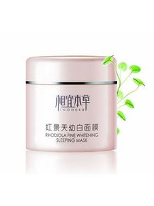 YOKA時尚網 解鎖美妝潮流趨勢，打造專屬精致妝容