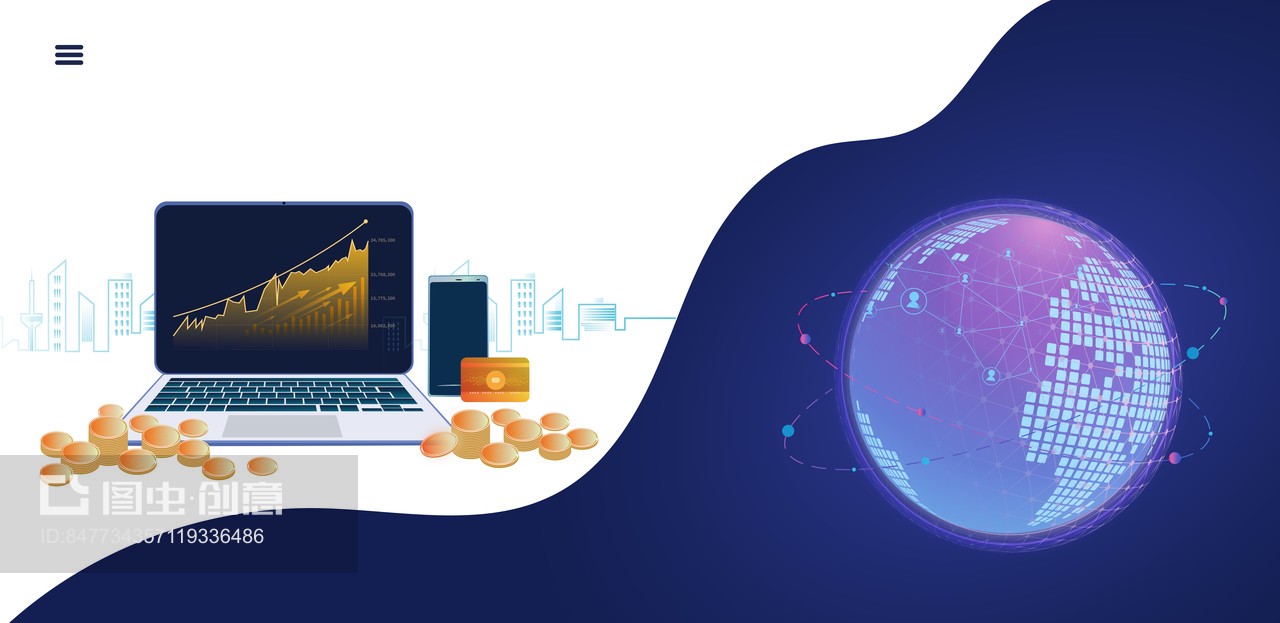 互聯無界 全球化金融市場中的互聯網金融信息服務